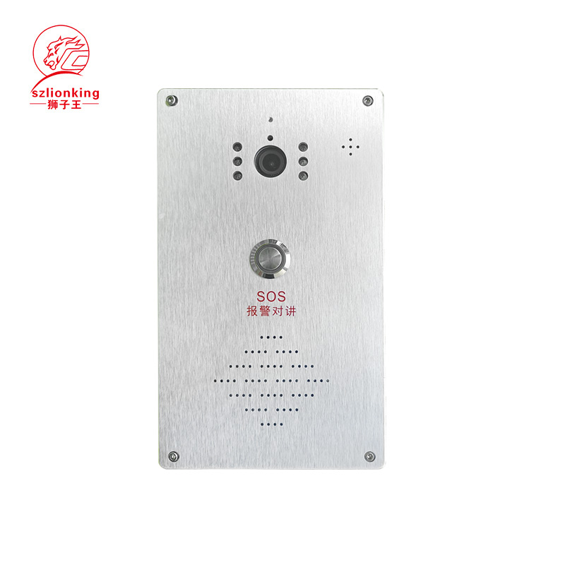 主机报警音一长两短