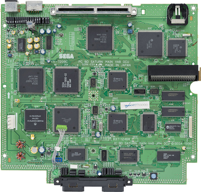 土星主机哪种好