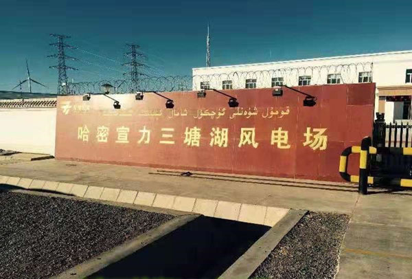 中核久安消防主机