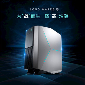 审迅主机图片