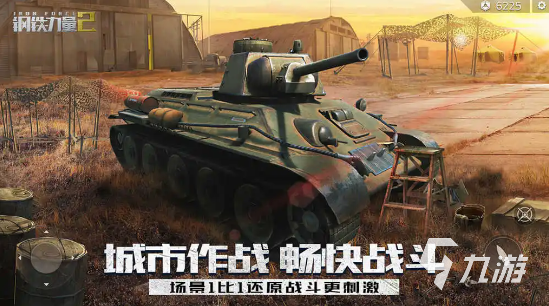 单人射击主机游戏