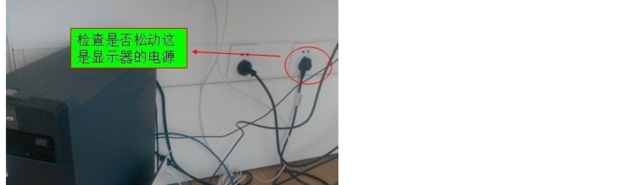 流放者柯南建主机黑屏