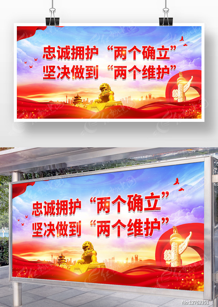 两个显示器显示一样同一个主机