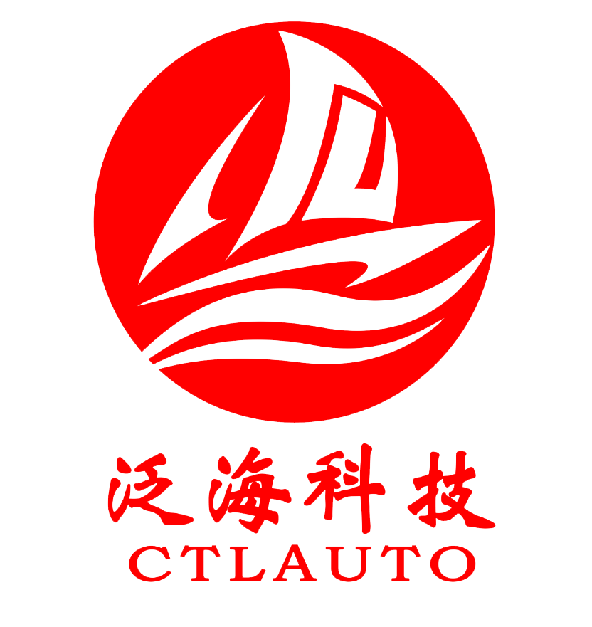 泛海三江品牌的主机缺陷