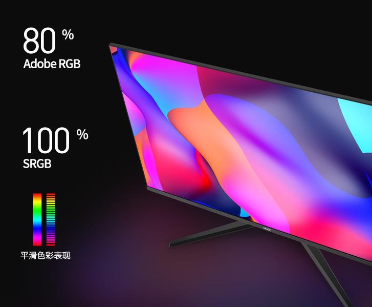 两千的主机一千的显示器