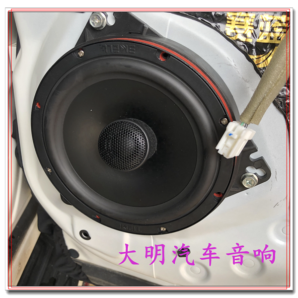 歌乐拆车主机
