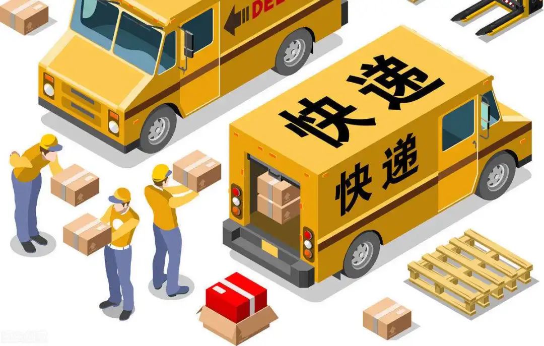 快递电脑看主机需要自己包装吗