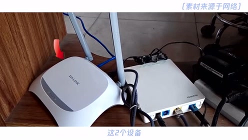 安装宽带网还需要主机吗