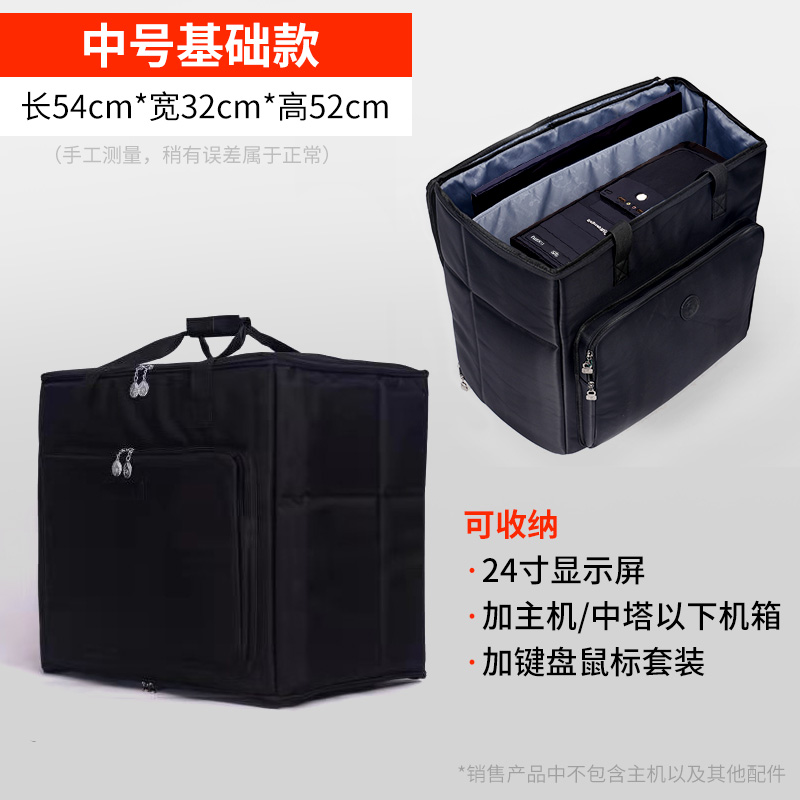 顺丰主机送货上门吗