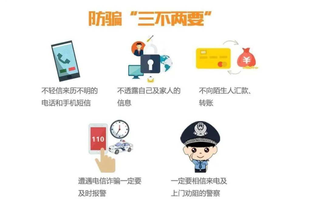 报警主机能给探测器供电吗