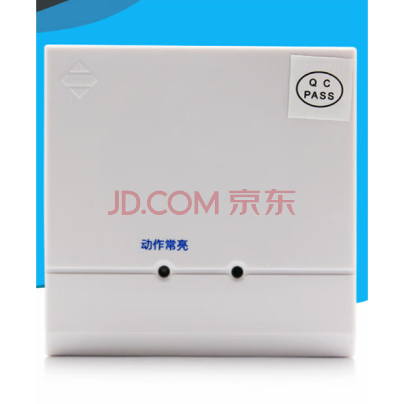 松江主机回路能隔离吗