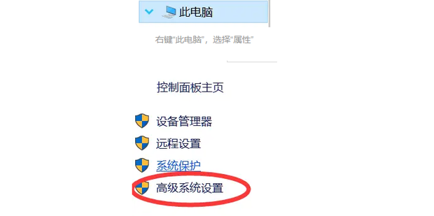 方舟主机服务器