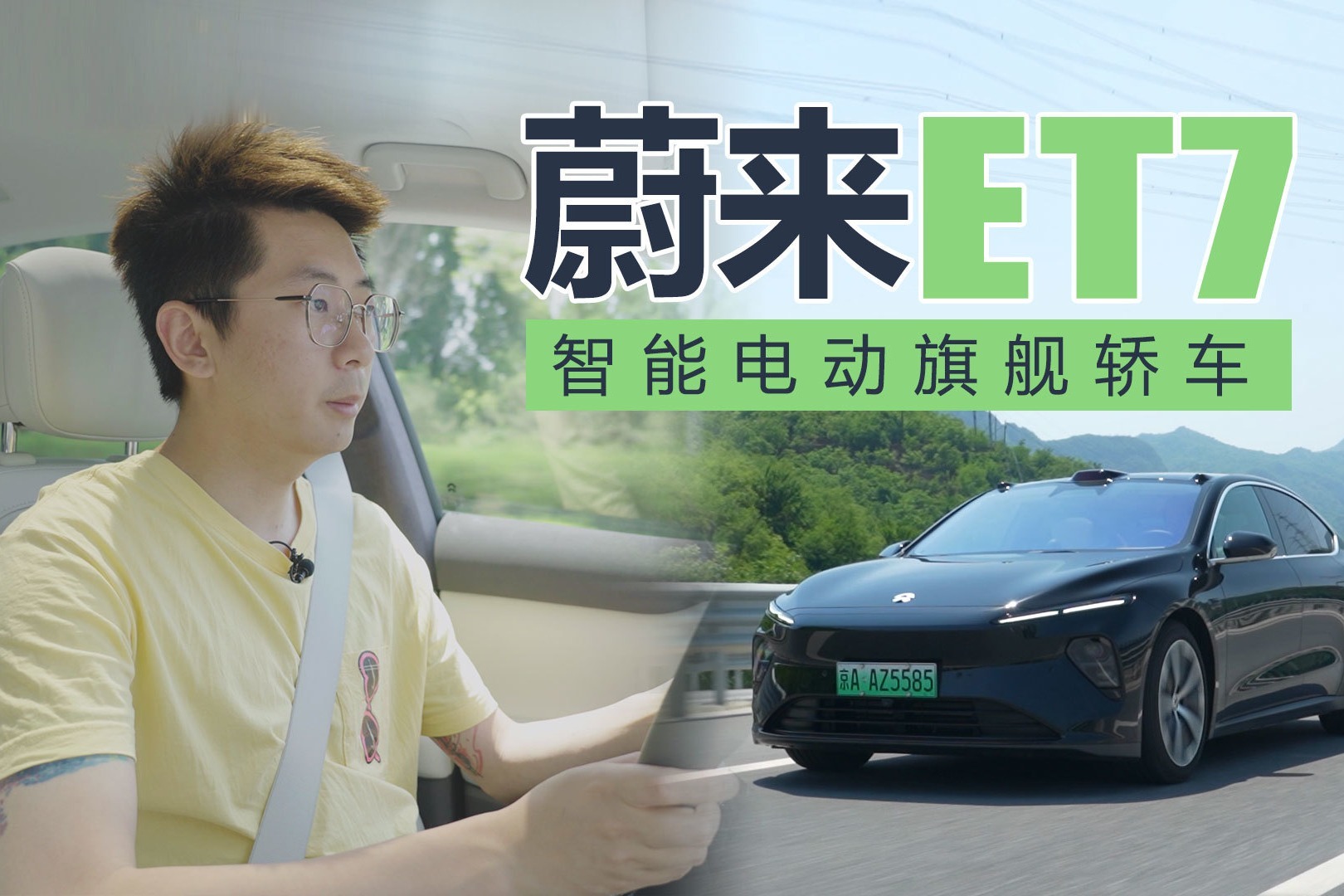 能否将台式机主机接到笔记本上