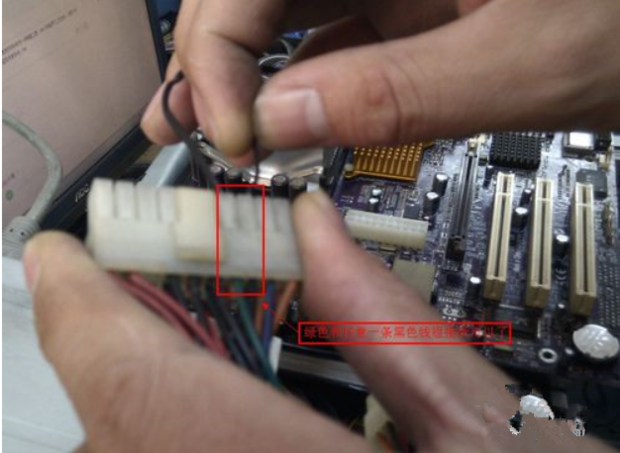 怎么检测电脑主机电源的稳定性
