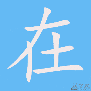 在分机上无法访问主机打印机