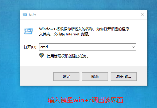 为什么访问不了主机