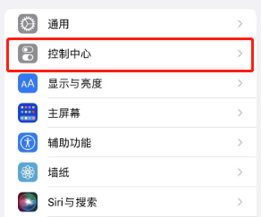 吉利帝豪显示主机怎么拆开