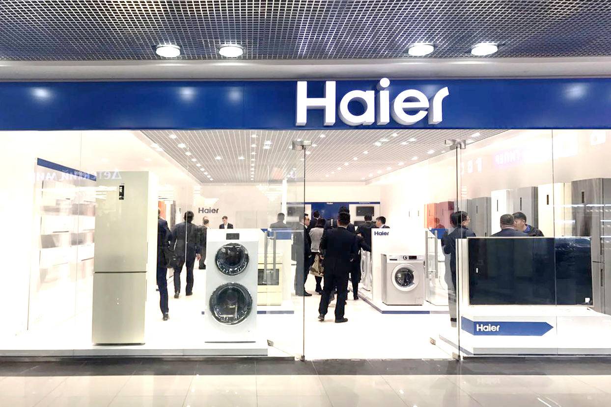 海尔空调规格型号再主机