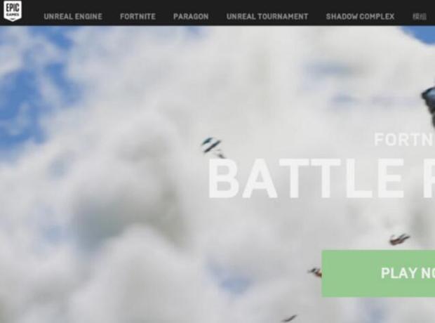 堡垒之夜与主机失联