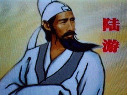 陆游器主机和分机怎么设置