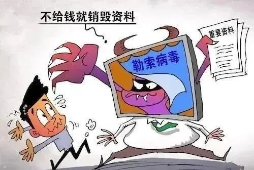 黑客入侵主机有什么现象