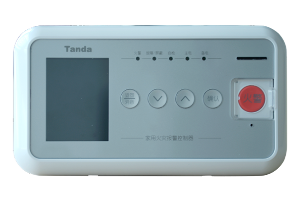 泰和安消防主机厂家电话