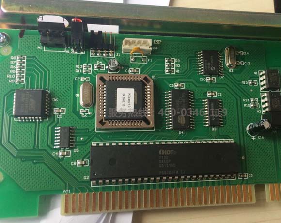 消防回路现在主机怎嘛接