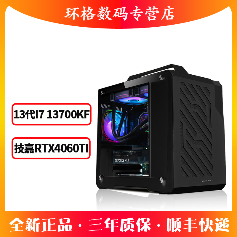 技嘉迷你主机无法开机