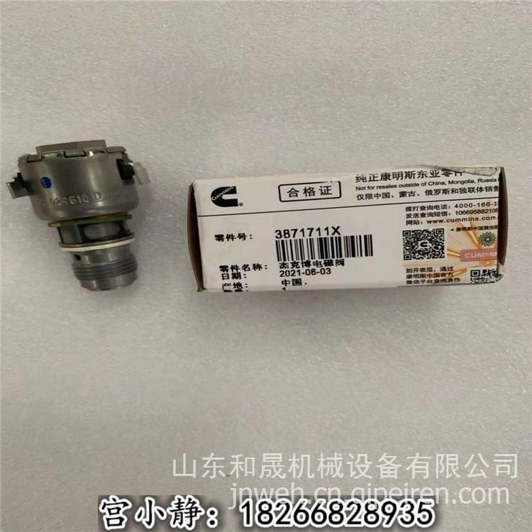 主机亮一下又熄火了