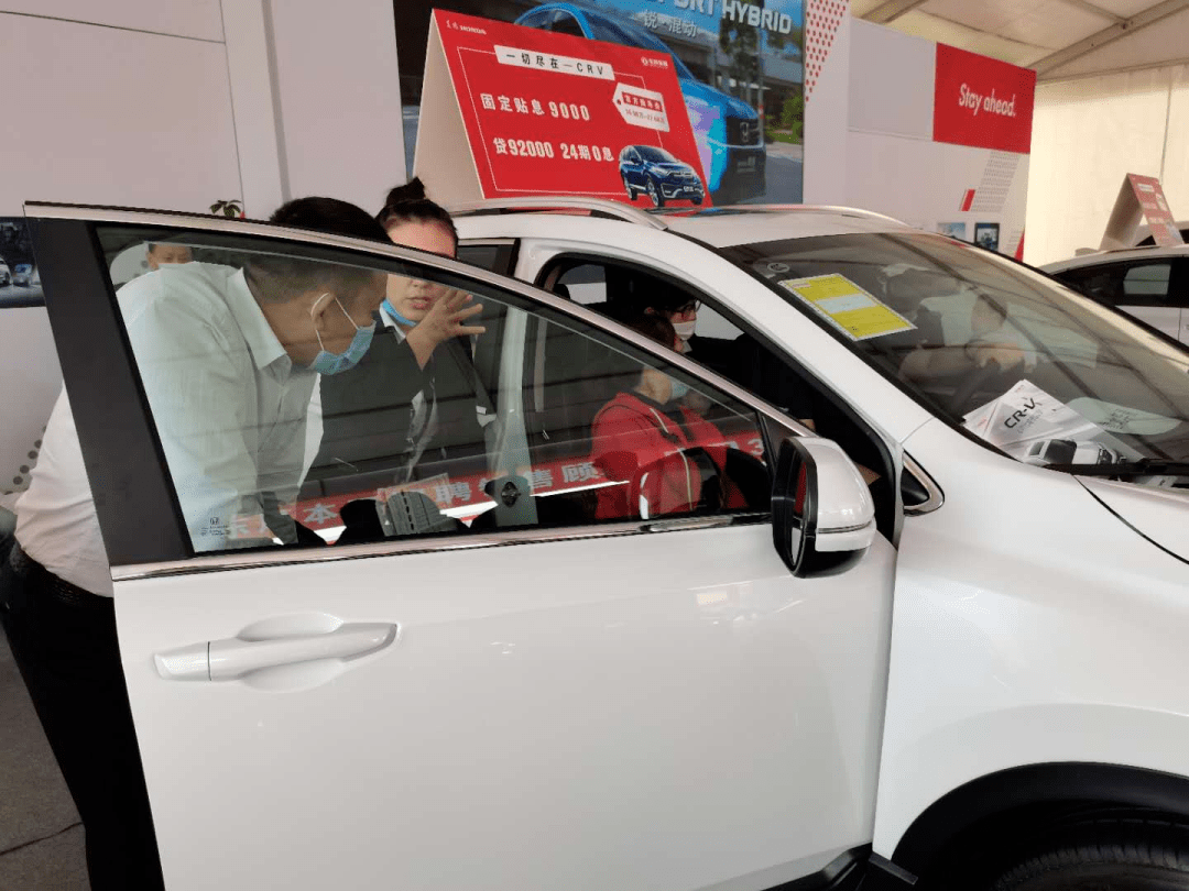 滨州整车主机厂