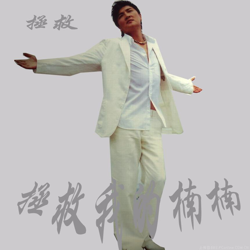 拯救者主机编号有什么用