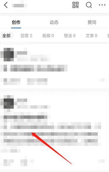 匿名主机禁用有用吗