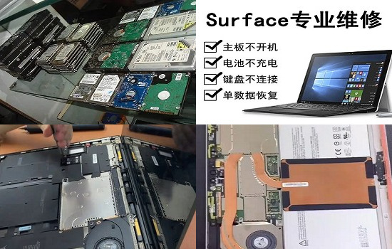 戴尔主机故障