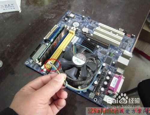 方正主机风机怎么拆