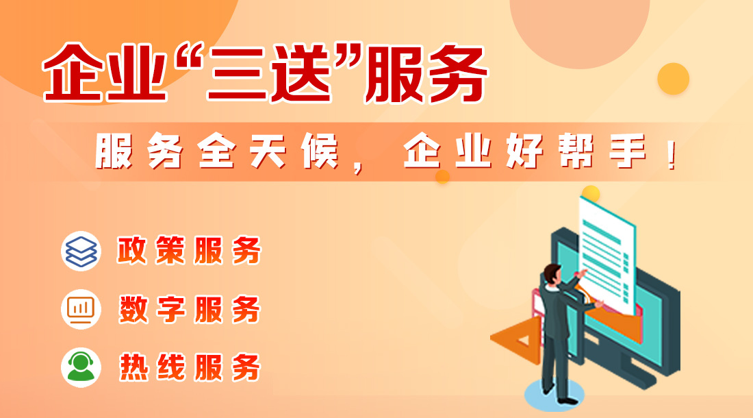 服务器主机上网