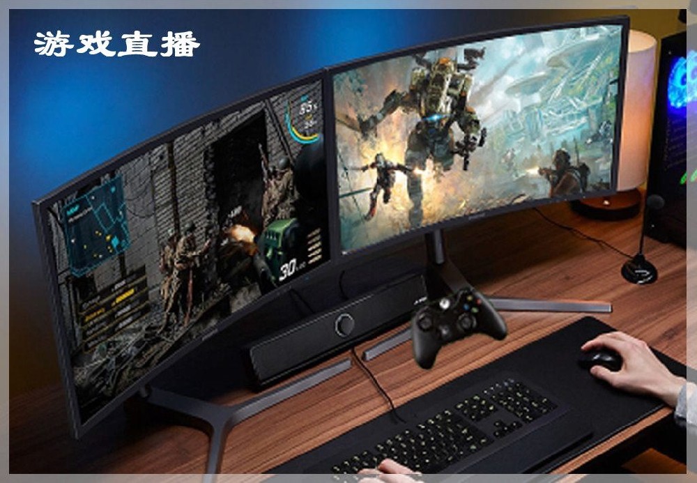 主机游戏直播签约条件