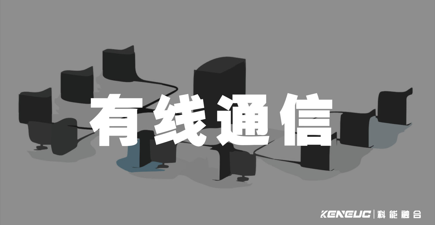 有线摄像头如何连接电脑主机录像