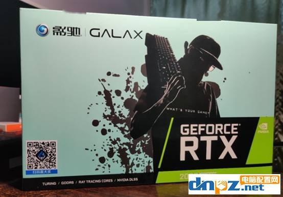 虎牙直播游戏主机配置