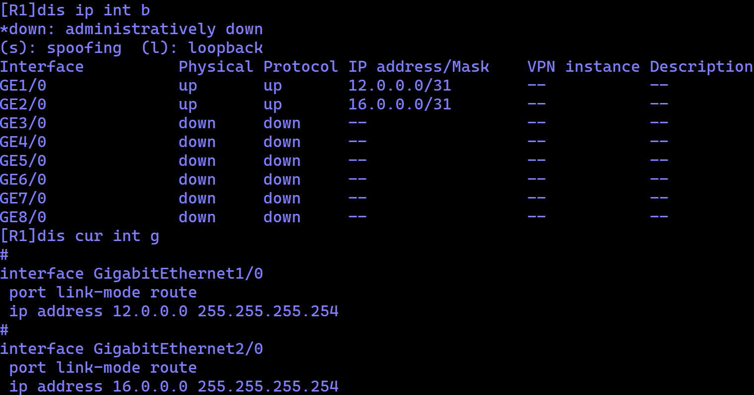 主机的位掩码是什么