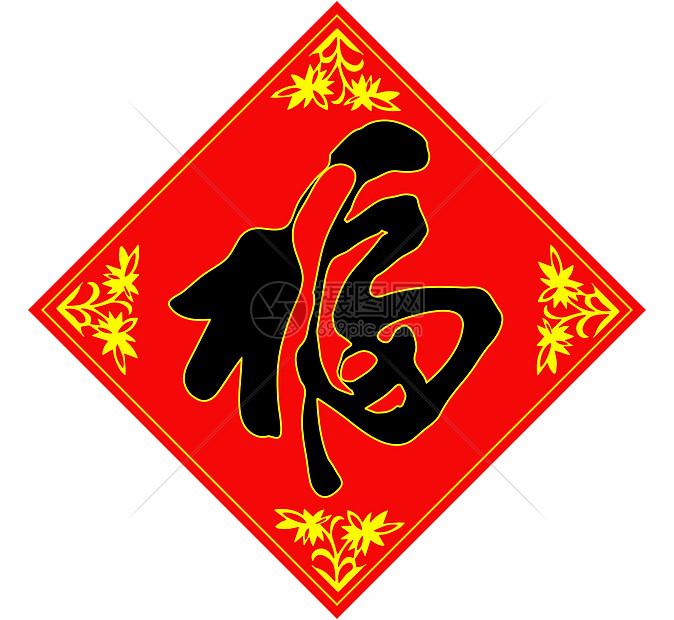 福睿斯音响改主机有效果吗