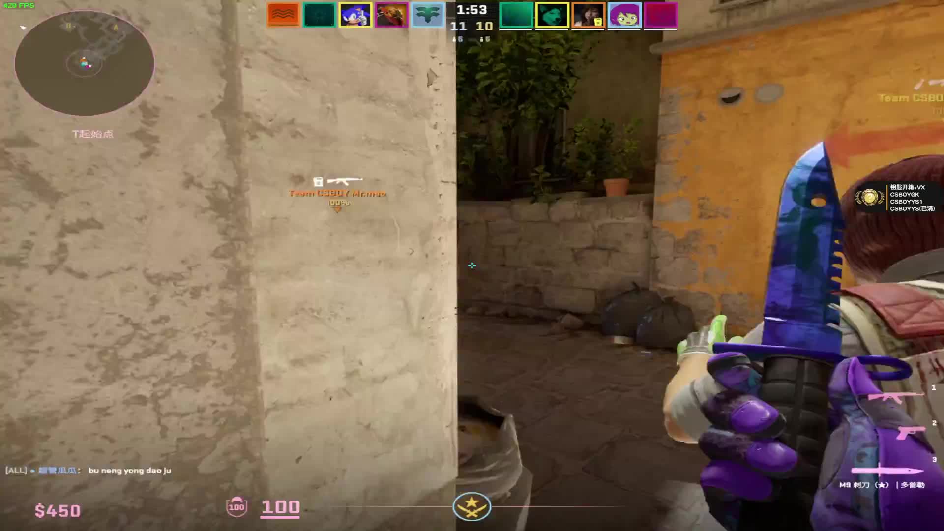 虎牙直播主机是什么