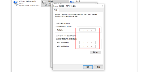 主机怎么下载本地连接