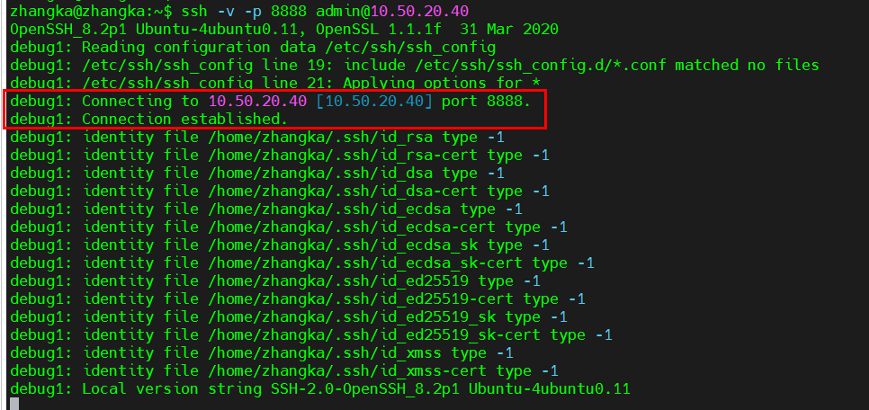 测试与主机是否联通怎么做