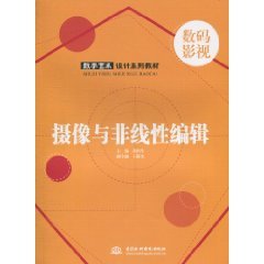 非线性编辑主机配置