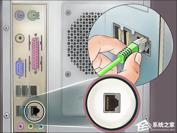 两主机网线直连