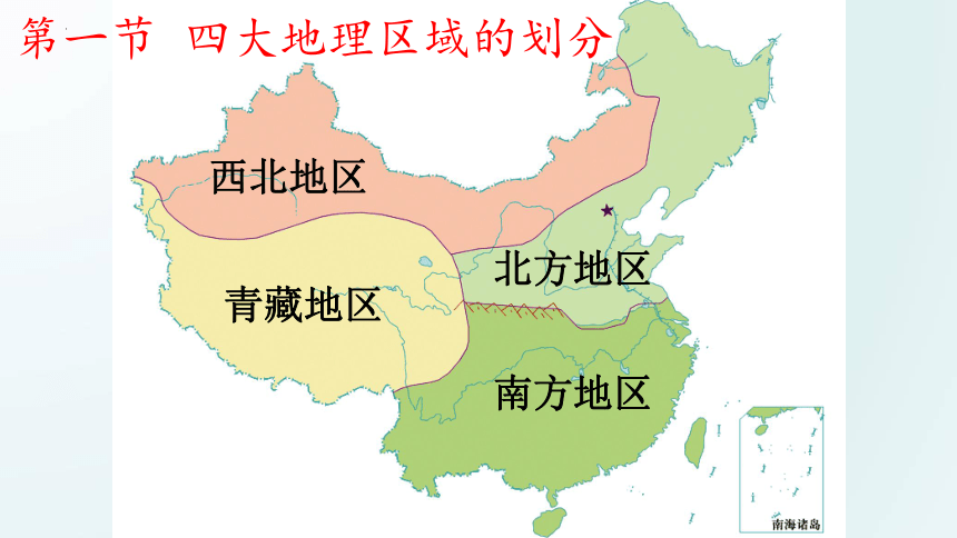 区域报警主机联动型
