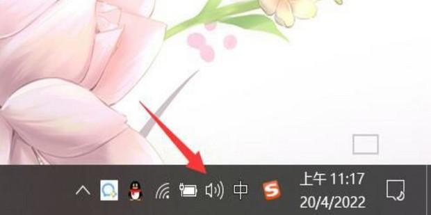 台式电脑主机声音如何关闭