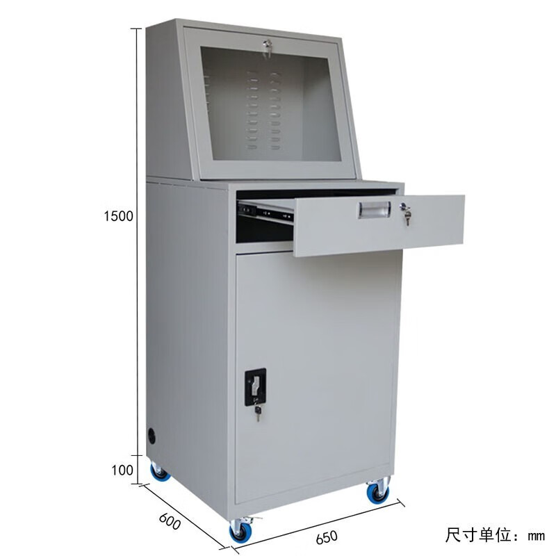 数控车床的主机包括