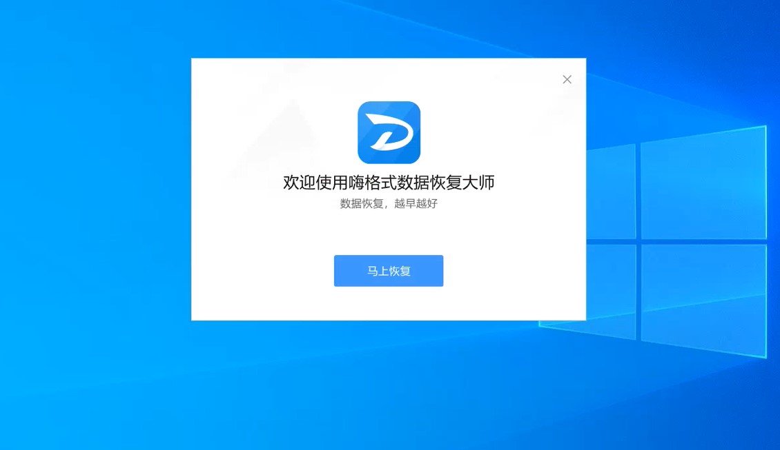 自己安装电脑主机要什么软件