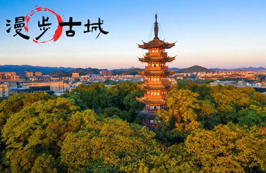 塔山阻击战主机站